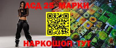 МДМА Беслан