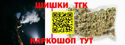 кокс Берёзовский