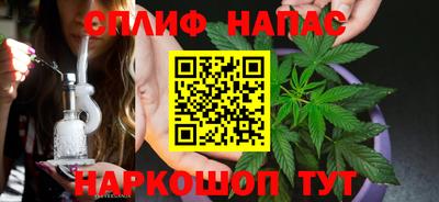 кокс Берёзовский