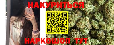 МДМА Беслан