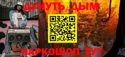МДМА Беслан