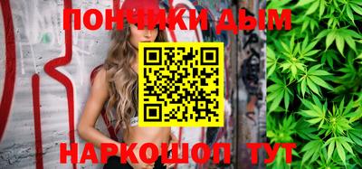 МДМА Беслан