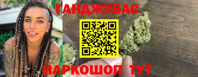 кокс Берёзовский