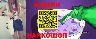 МДМА Беслан