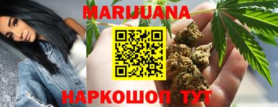кокс Берёзовский
