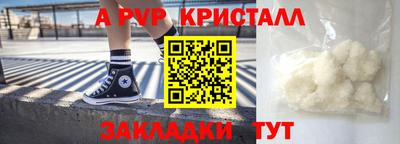 2c-b Бийск