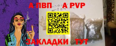 2c-b Бийск