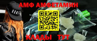 кокс Берёзовский
