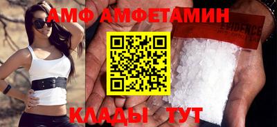 кокс Берёзовский
