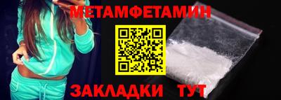 кокс Берёзовский