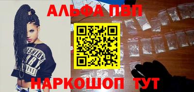 кокс Берёзовский