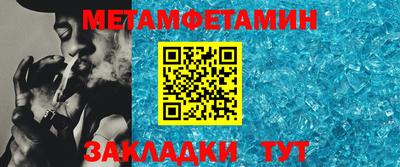 кокс Берёзовский