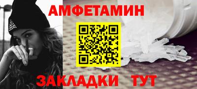 кокс Берёзовский