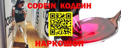 кокс Берёзовский