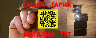 МДМА Беслан