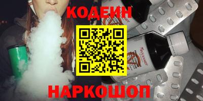 кокс Берёзовский